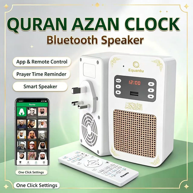 야간 조명 쿠란 아잔 시계 이슬람 무슬림 코란 아랍 블 - Kids Quran Toys 리뷰 및 가격