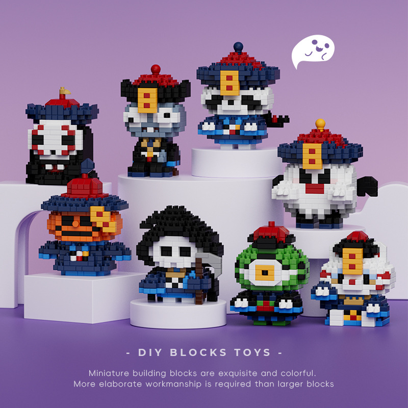 동물 소형 입자 미니 빌딩 블록 DIY 조립 브릭 세트 - Kids Zombie Toys 리뷰 및 가격
