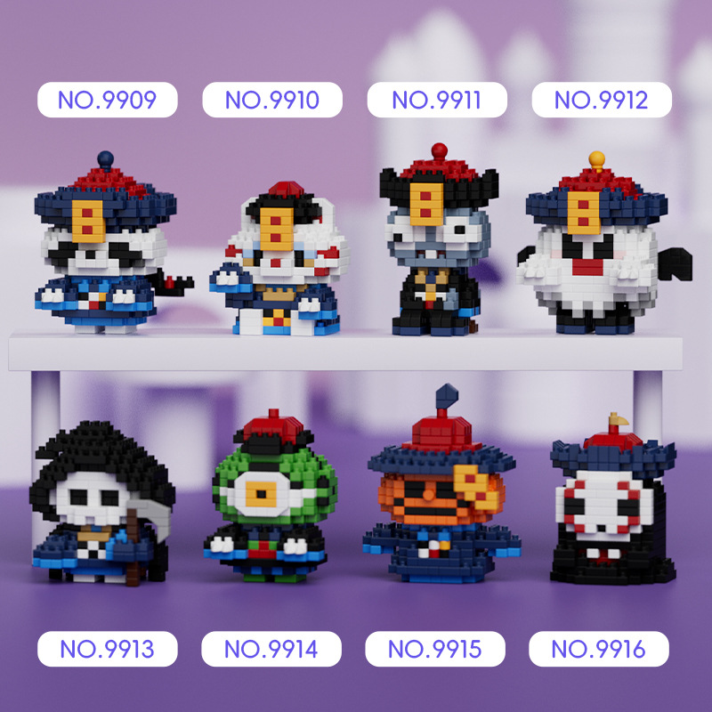 동물 소형 입자 미니 빌딩 블록 DIY 조립 브릭 세트 - Kids Zombie Toys 리뷰 및 가격